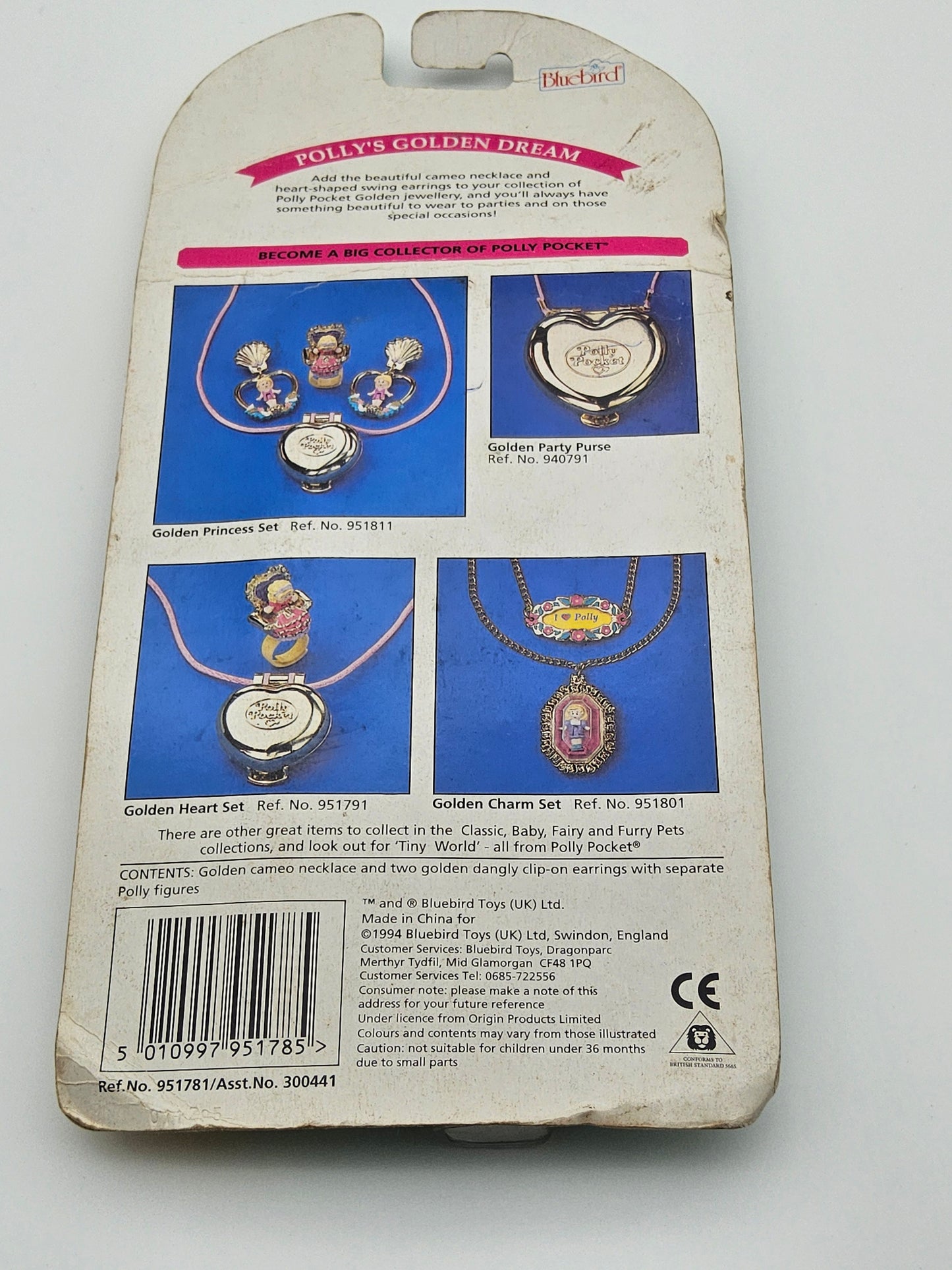 Polly pocket Pollys golden dream set sealed in original packaging