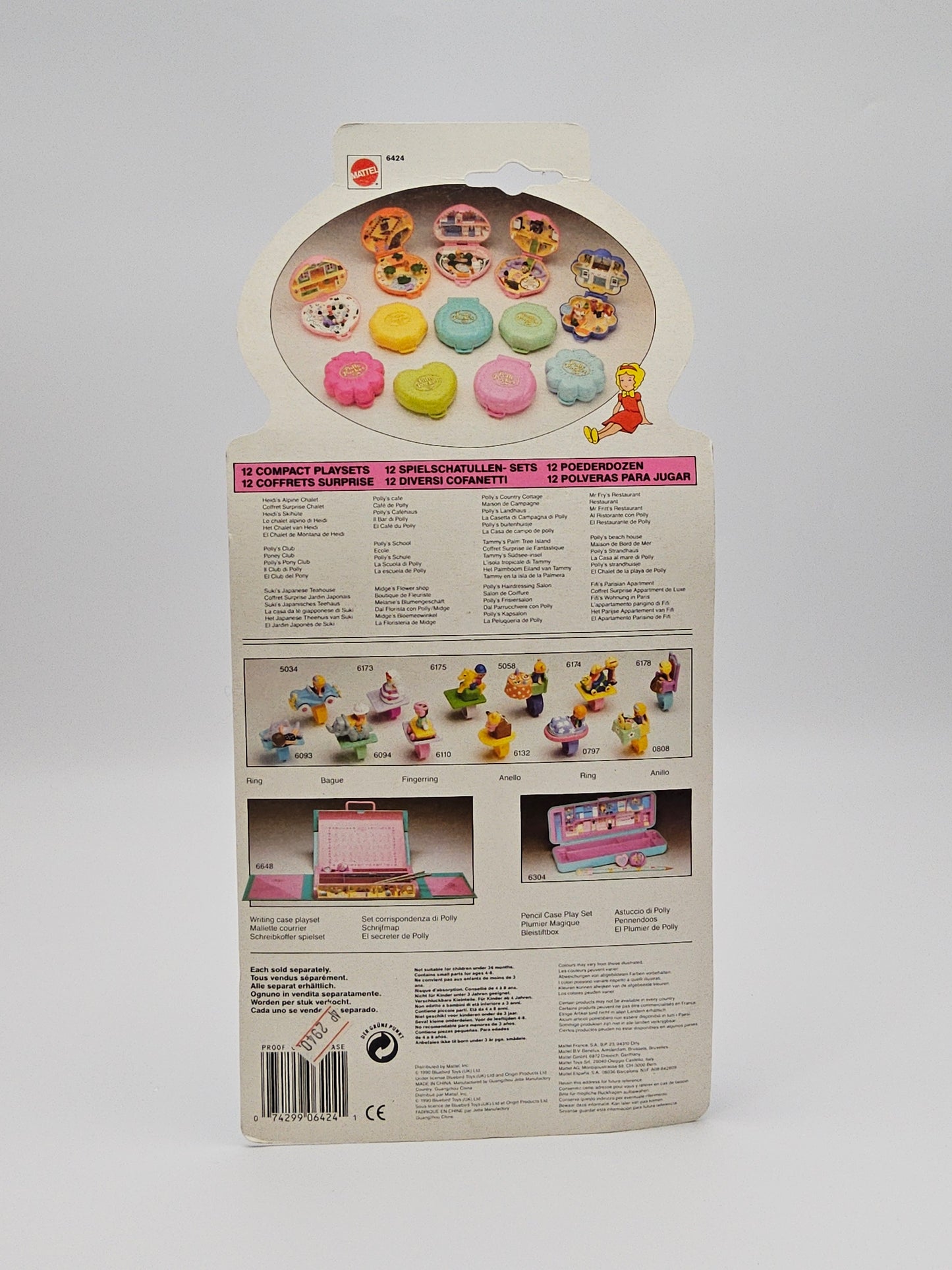 Polly pocket sukis japanese tea house sealed in original packaging