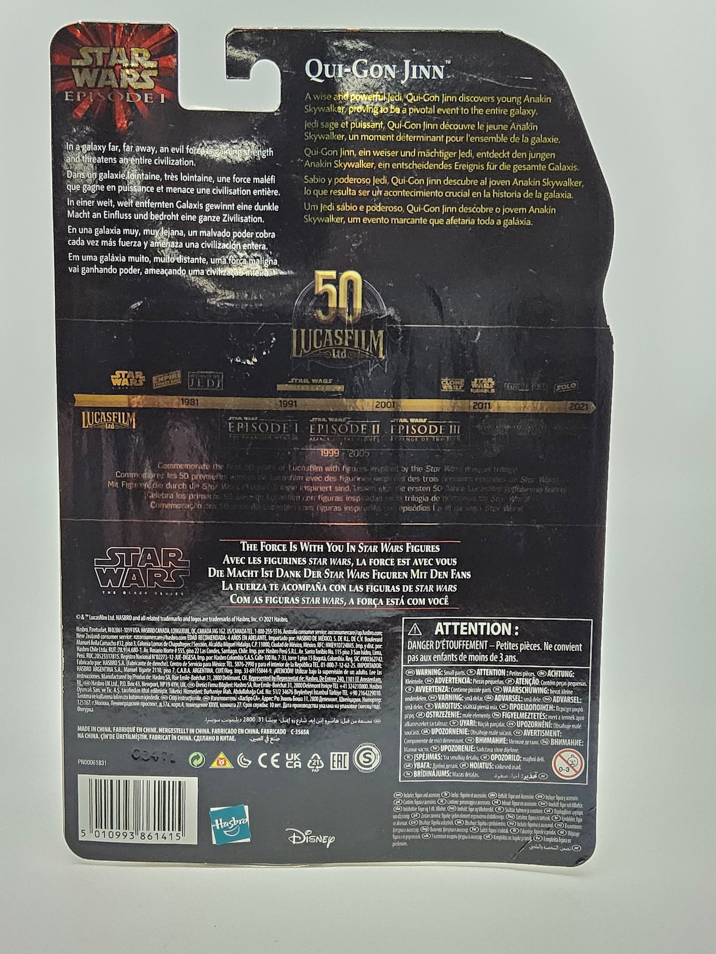 Star wars Hasbro black series Qui Gon Jinn sealed in original packaging