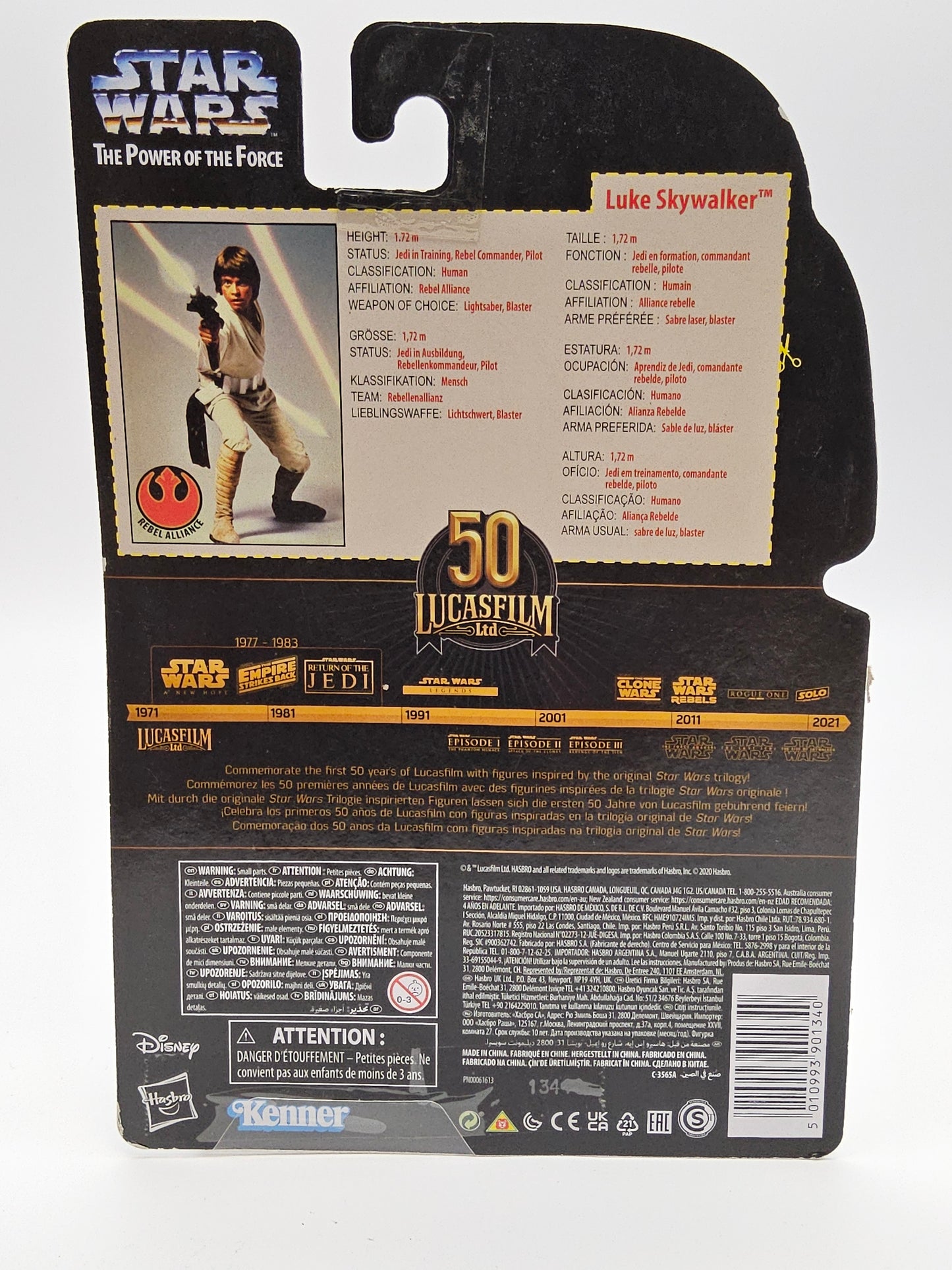 Hasbrp star wars Luke Skywalker figure sealed in original packaging