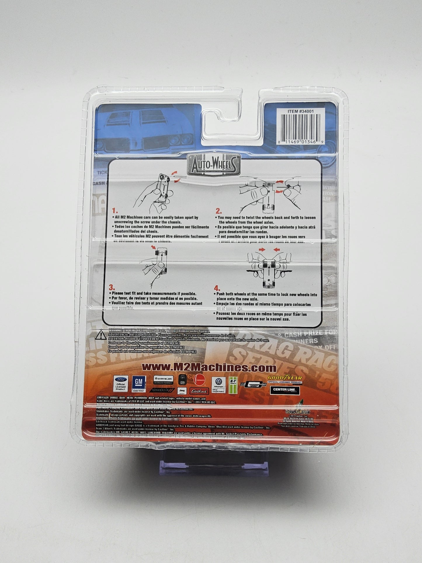 M2 interchangeable wheel pack 3