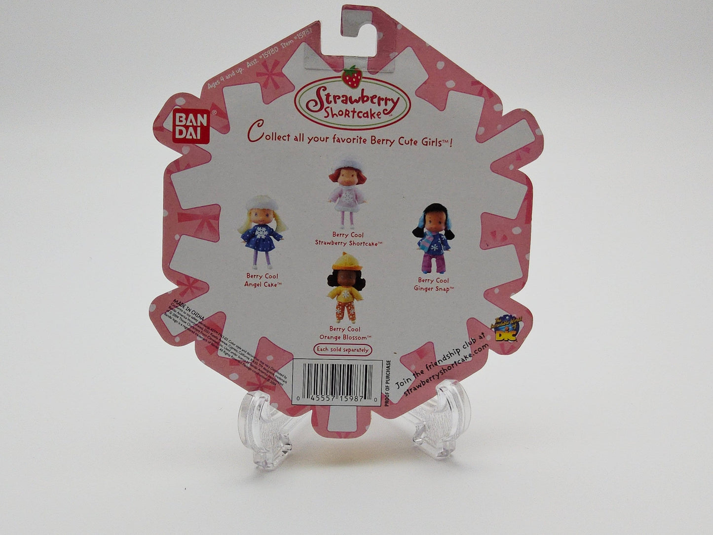 Bandai strawberry shortcake target special doll sealed in original packaging