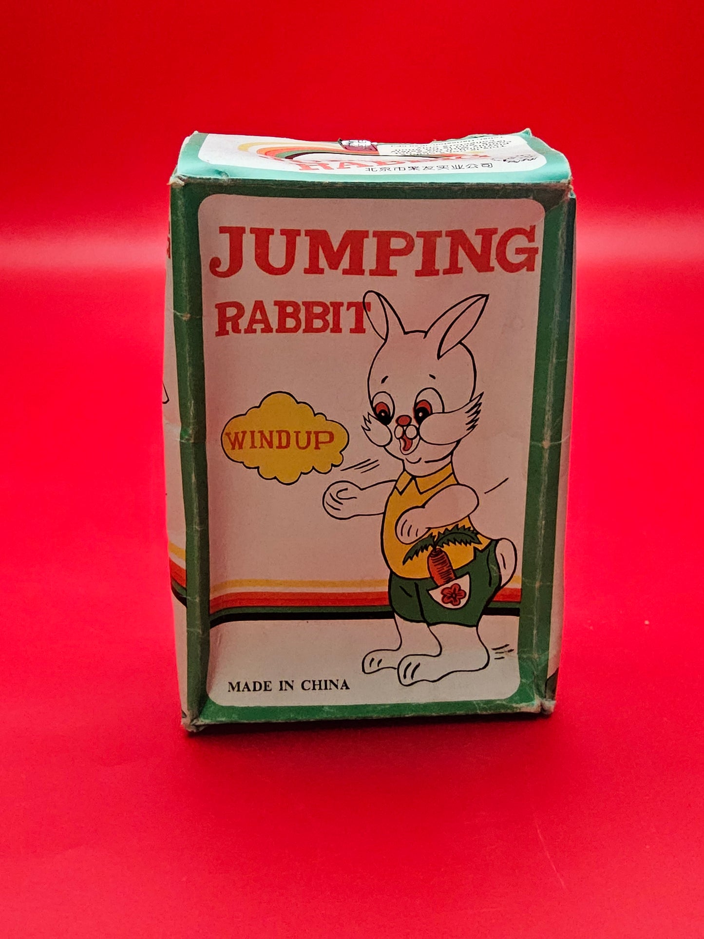 Jumping rabbit tin plate collectible