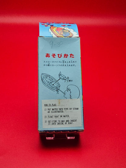 Tin plate pop pop boat with original box