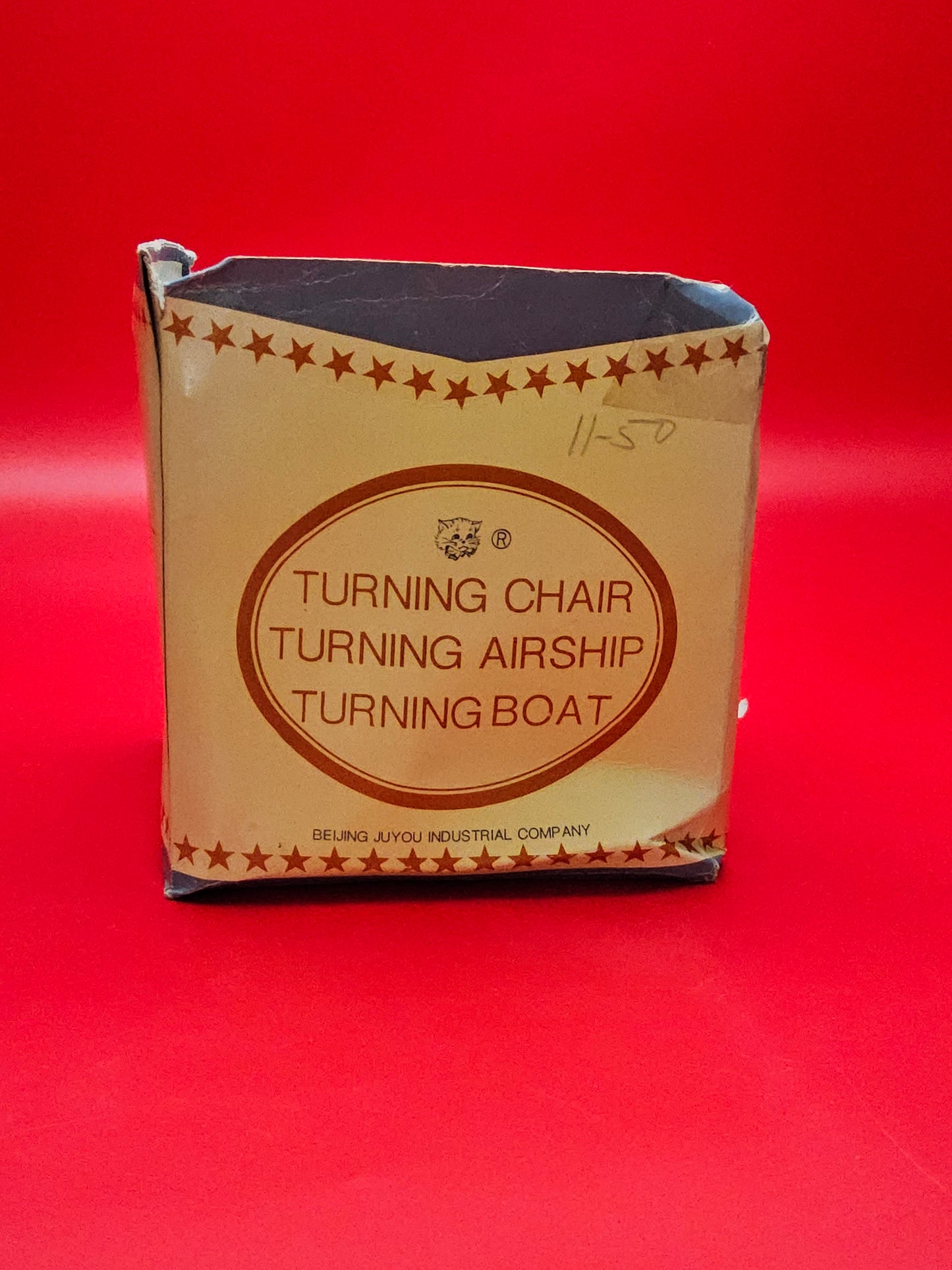 Beijing Juyou Merry go round series litho toy with box