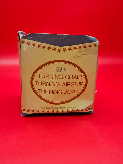 Beijing Juyou Merry go round series litho toy with box