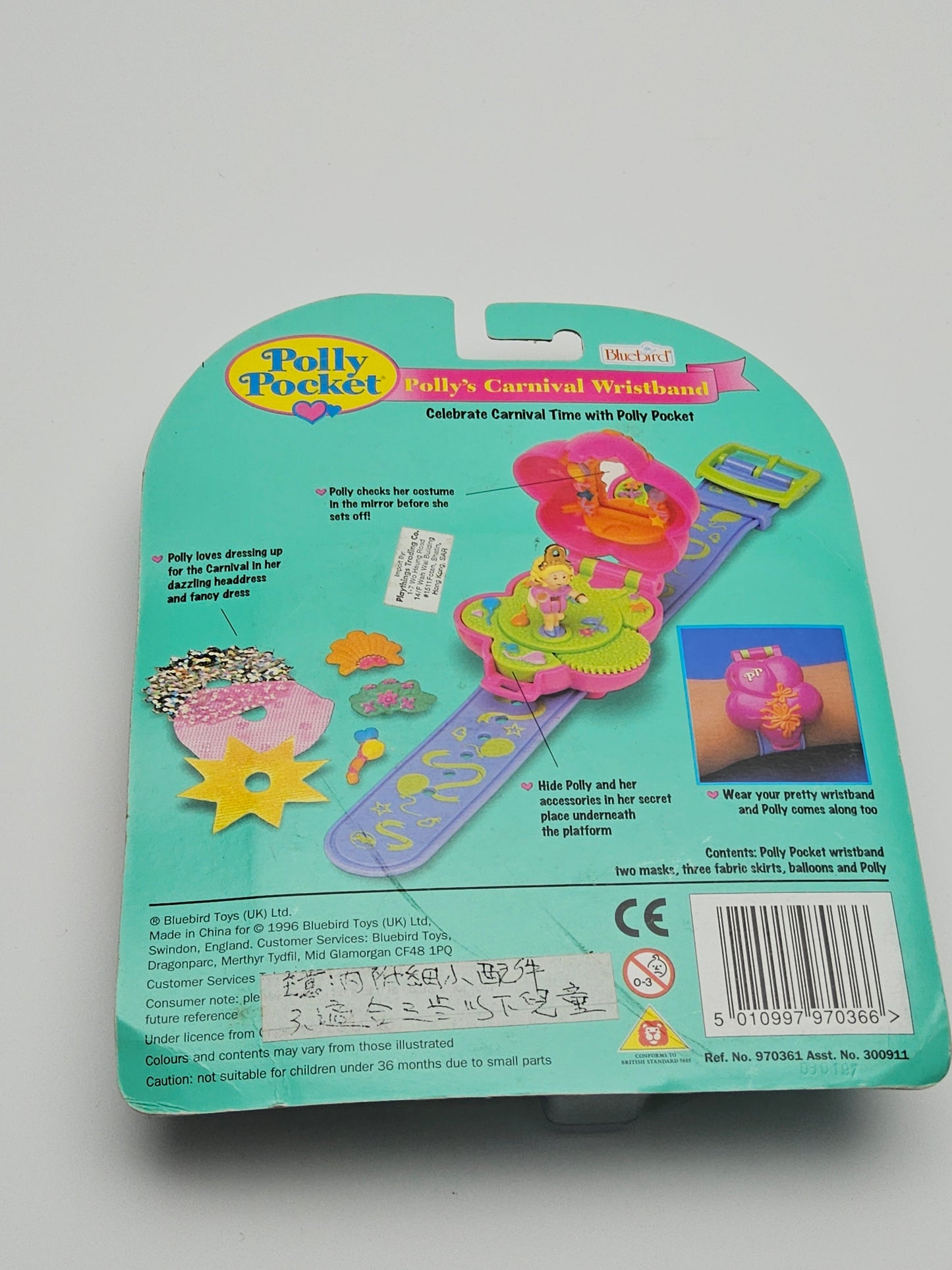 Polly pocket carnival wristband sealed in original packaging