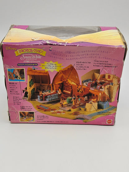 Polly pocket snow white in original asian packaging