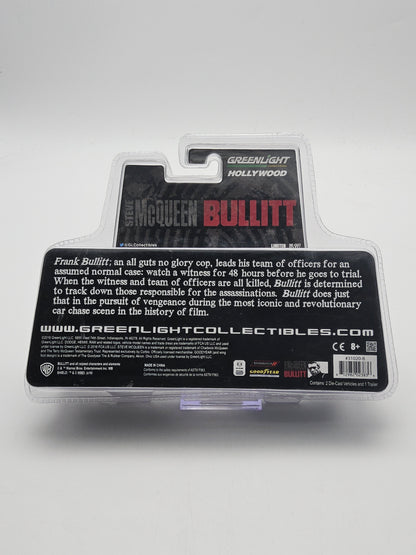 Greenlight Hollywood hitch and tow sealed