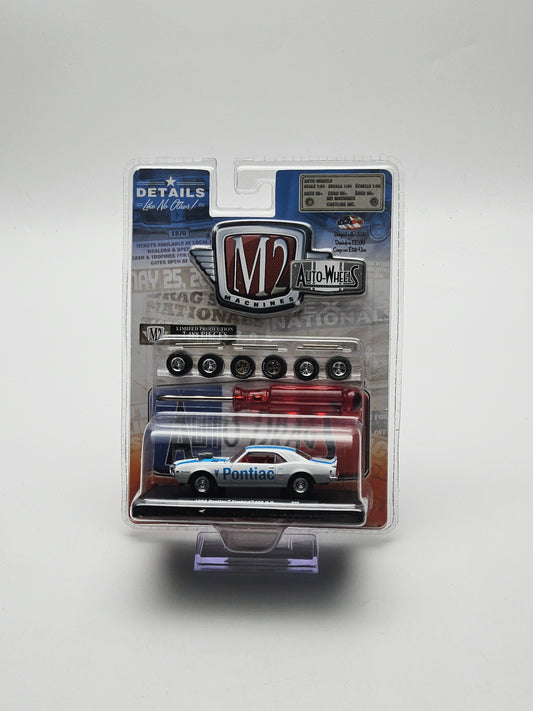 M2 interchangeable wheel pack 3