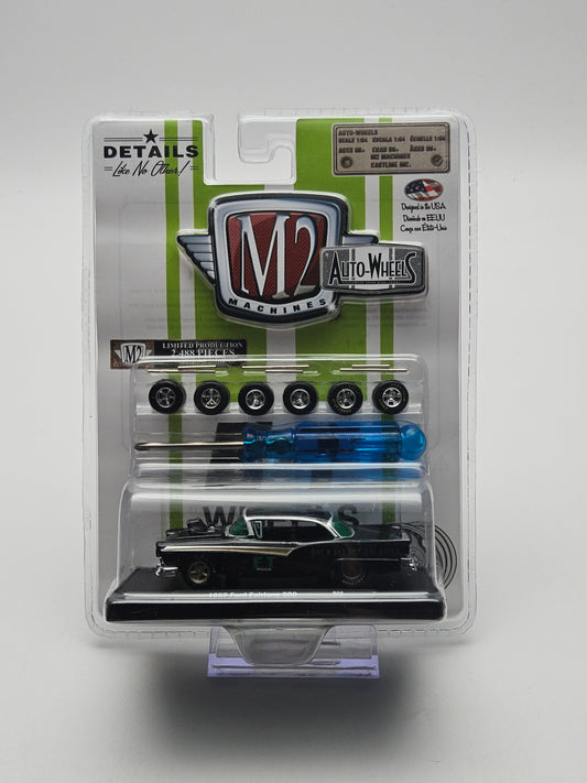 M2 interchangeable wheel pack 2