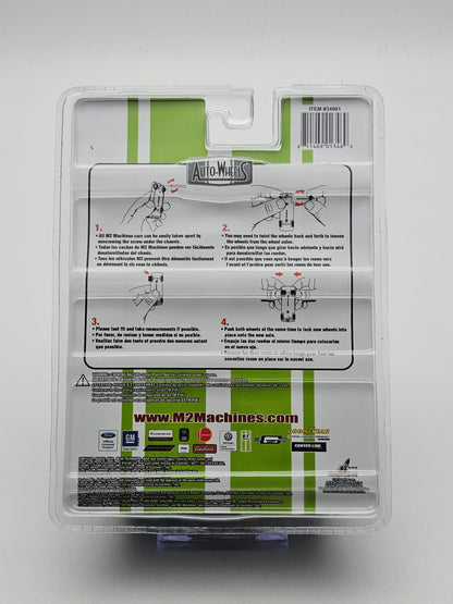 M2 interchangeable wheel pack 2