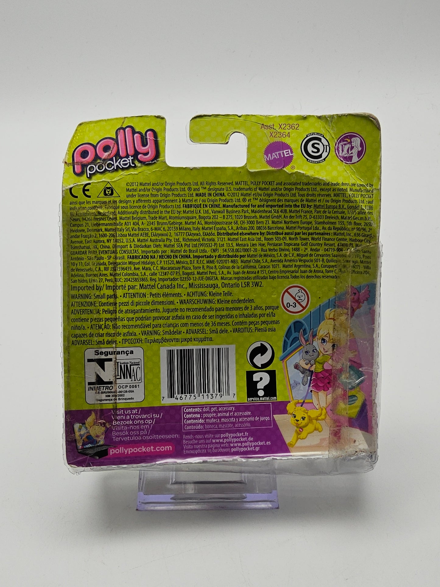 Polly pocket doll (sealed)