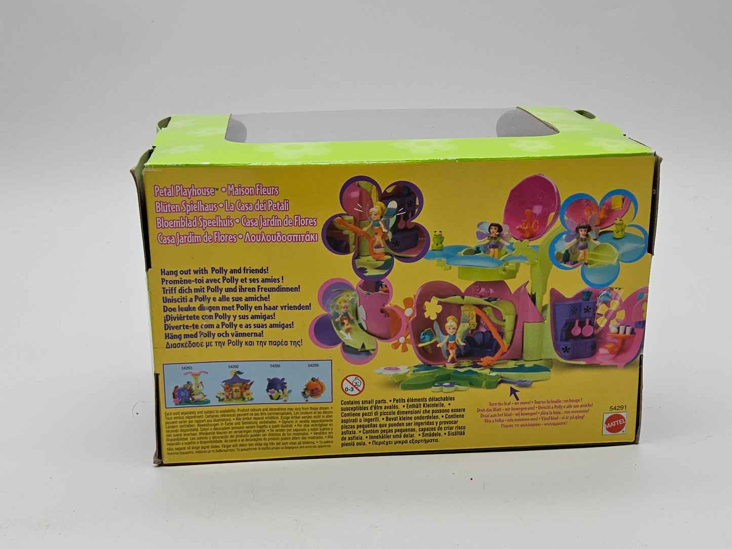 Polly pocket petal playhouse (sealed)
