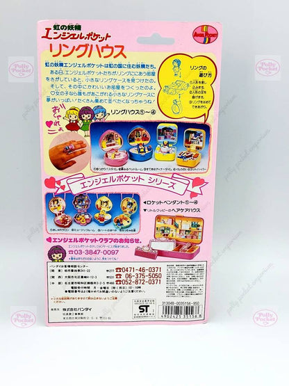 Bandai Angel pocket bath time ring case sealed in original packaging