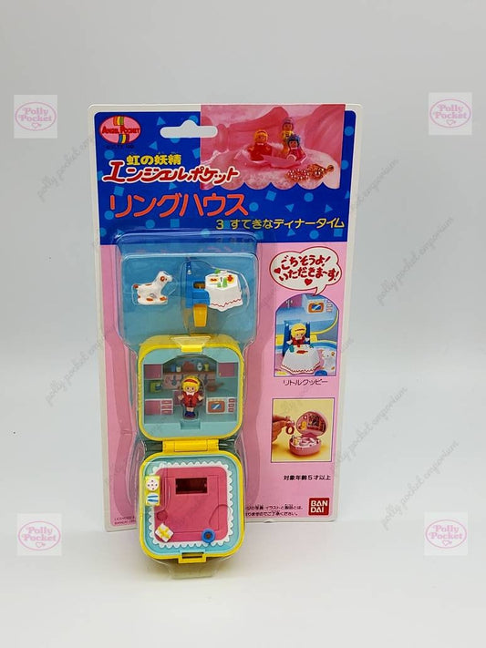 Bandai angel pocket dinner time ring case sealed in original packaging